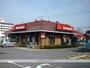 飲食店　マクドナルド郡山新さくら通り店（飲食店）まで400m