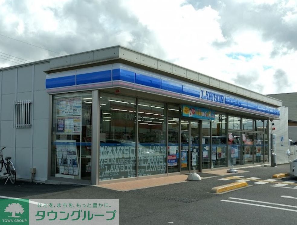 コンビニ　ローソン行田持田一丁目店（コンビニ）まで520m