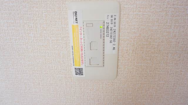 その他設備　同物件別部屋イメージ