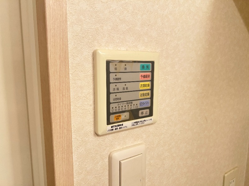 その他設備　９０２号室　写真