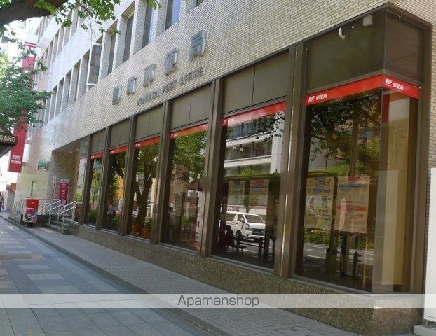 郵便局　麹町郵便局（郵便局）まで278m