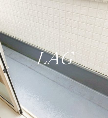 バルコニー　バルコニーです。