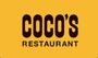 飲食店　ＣＯＣＯ’Ｓ甲府高畑店（飲食店）まで417m
