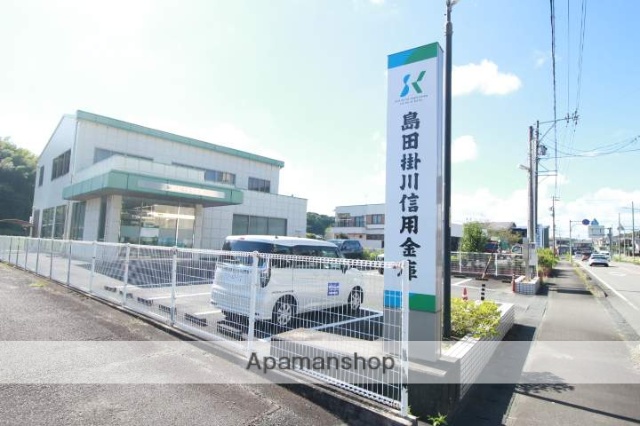 銀行　島田掛川信用金庫大東北支店（銀行）まで333m