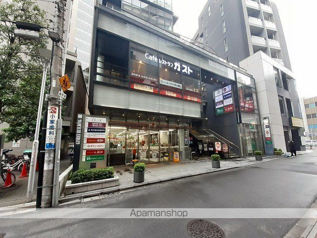 コンビニ　セブンイレブン茗荷谷駅前店（コンビニ）まで350m