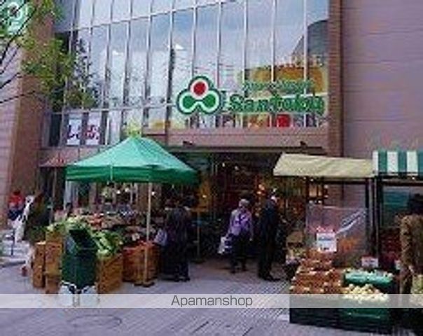 スーパー　三徳　茗荷谷駅前店（スーパー）まで300m