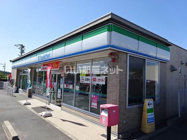 コンビニ　ファミリーマート　恵那東店（コンビニ）まで1773m