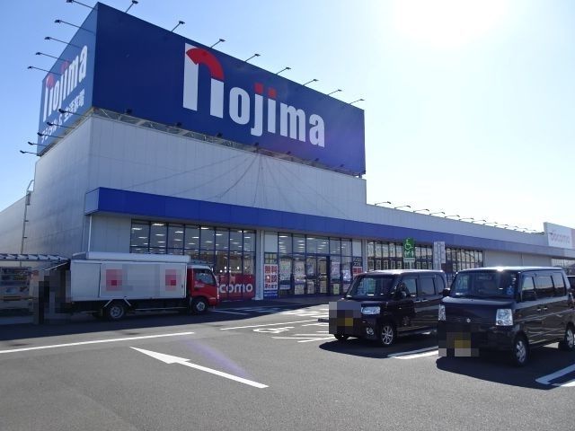 その他　ノジマ　吉田店（その他）まで1800m