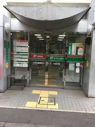 銀行　ゆうちょ銀行小石川店（銀行）まで173m
