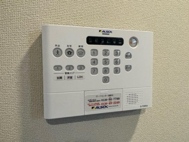 セキュリティ