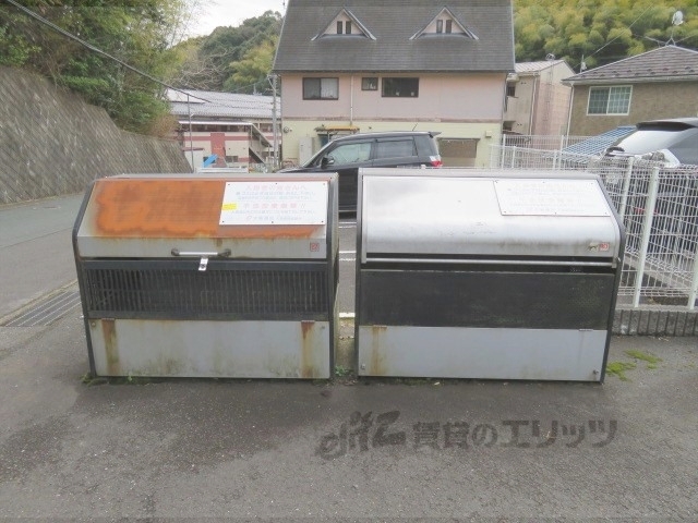 その他　ゴミ置き場