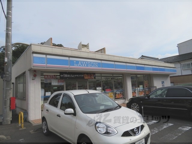 コンビニ　ローソン中舞鶴店（コンビニ）まで1200m