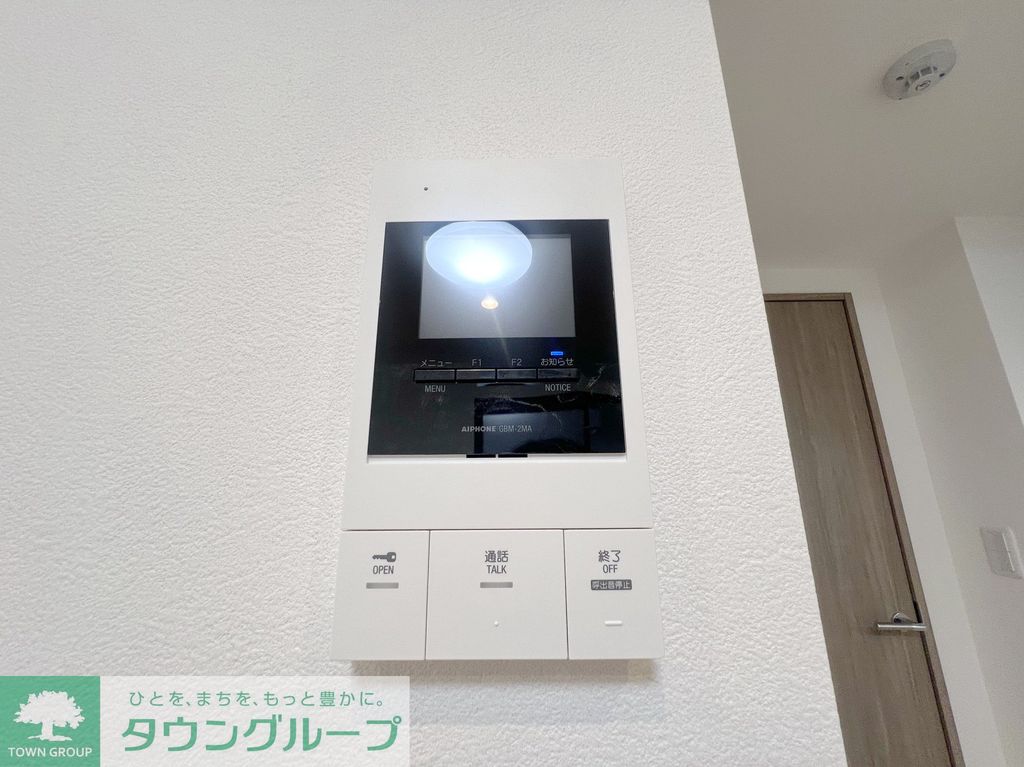 セキュリティ　設備