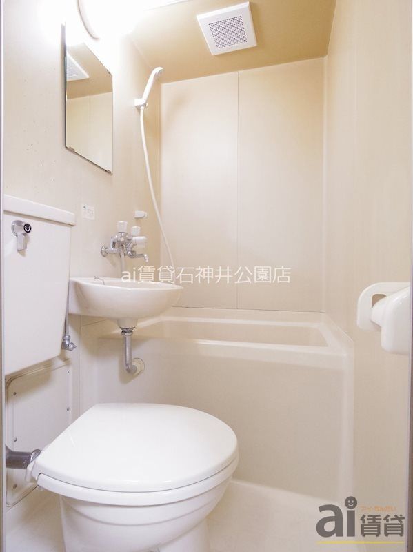 バス・シャワールーム　※同仕様写真です