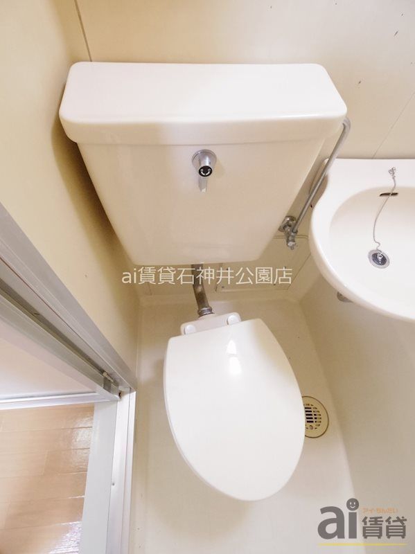 トイレ　※同仕様写真です