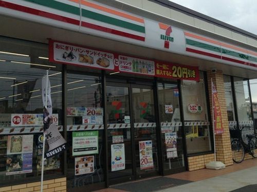 コンビニ　セブンイレブン学園２丁目店（コンビニ）まで450m