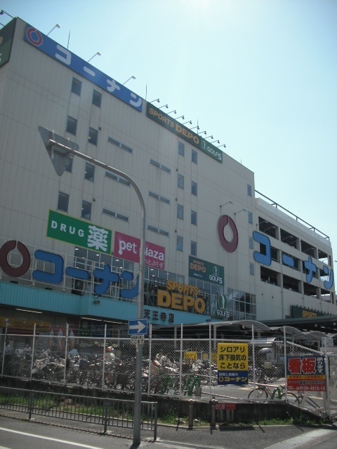 Costa北河堀の周辺写真
