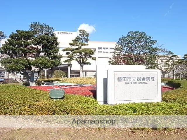 病院　磐田市立総合病院（病院）まで1626m