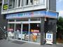 コンビニ　ローソン　横浜矢部町店（コンビニ）まで79m