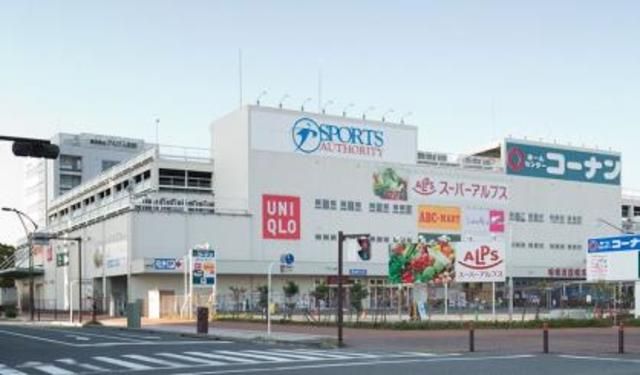 ホームセンター　コーナン相模原西橋本店（ホームセンター）まで580m