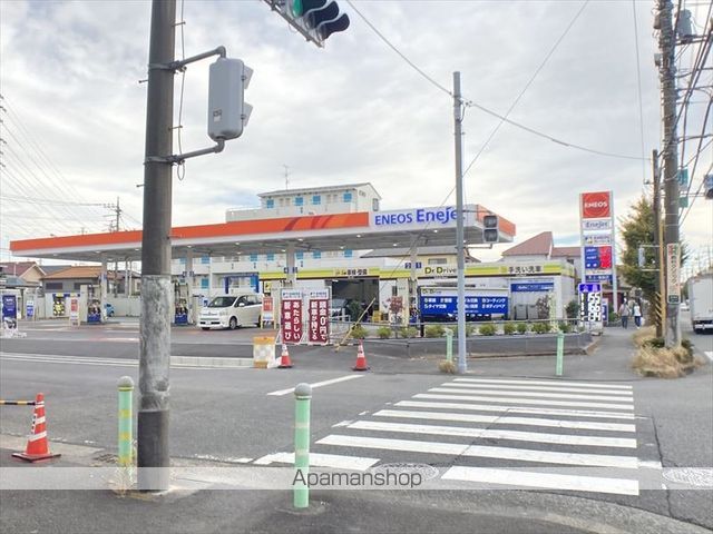 その他　（株）ＥＮＥＯＳフロンティア／Ｄｒ．Ｄｒｉｖｅセルフ東橋本店（その他）まで263m