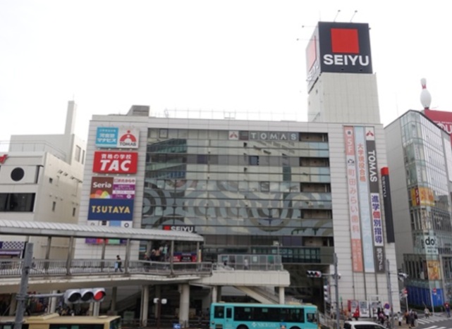スーパー　西友仙川店（スーパー）まで218m