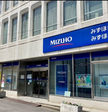 銀行　みずほ銀行　北沢支店（銀行）まで710m