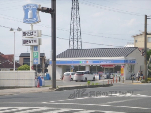 コンビニ　ローソン宇治菟道店（コンビニ）まで300m