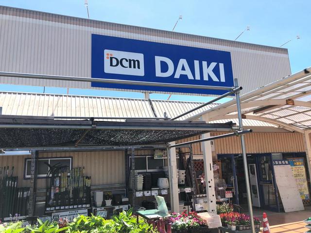 ホームセンター　DCMダイキ岸和田店（ホームセンター）まで468m