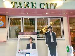 飲食店　Cafe de KAVE 大久保店（飲食店）まで855m