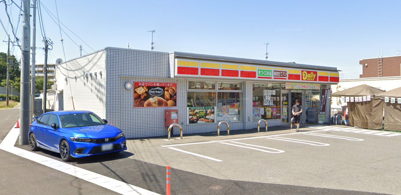 コンビニ　デイリーヤマザキ野田山崎店（コンビニ）まで191m