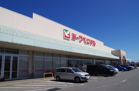 スーパー　ヨークベニマル氏家店（スーパー）まで3542m