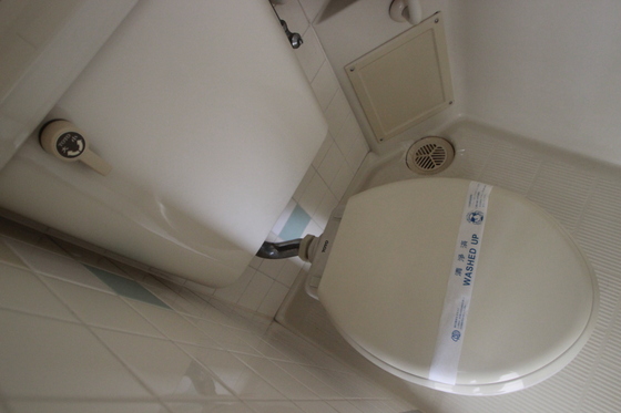 トイレ　※別部屋の写真です