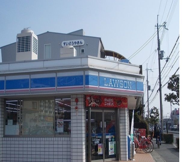 コンビニ　ローソン（コンビニ）まで850m