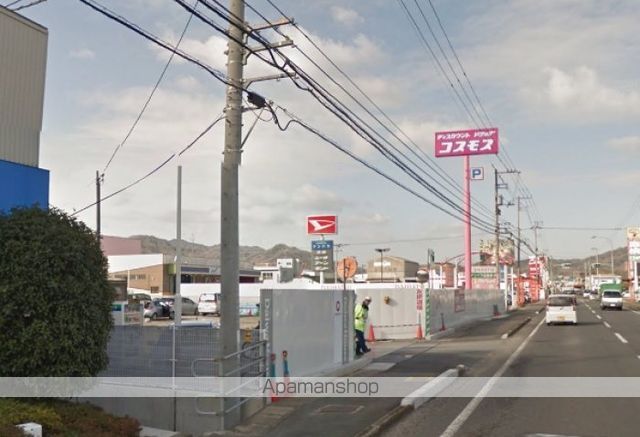 ドラックストア　ディスカウントドラッグコスモスさぬき大内店（ドラッグストア）まで1531m