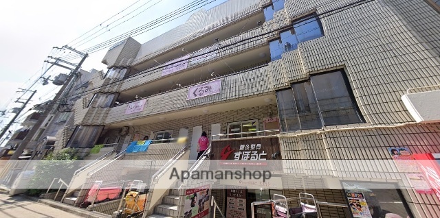 幼稚園・保育園　あしだ保育園甲子園（幼稚園・保育園）まで1026m