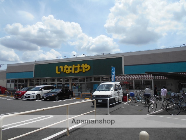 スーパー　（株）いなげや／小金井貫井南店（スーパー）まで525m