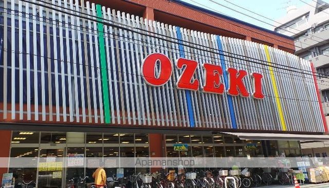スーパー　オオゼキ菊川店（スーパー）まで62m