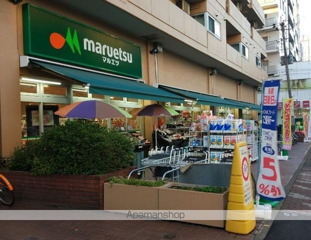 スーパー　マルエツ菊川店（スーパー）まで302m
