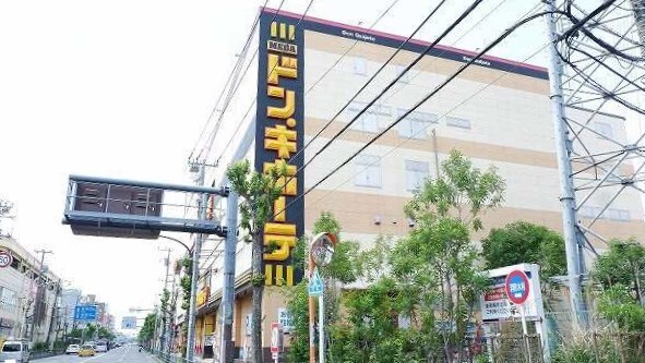 その他　ドン・キホーテ東久留米店（その他）まで1200m