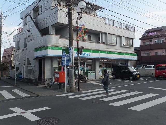 コンビニ　ファミリーマートみなとや鶴川店（コンビニ）まで1202m