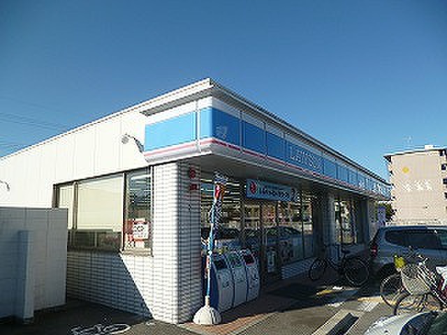 コンビニ　ローソン（コンビニ）まで450m