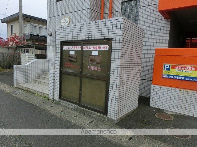 その他共有部分　その他共有部分