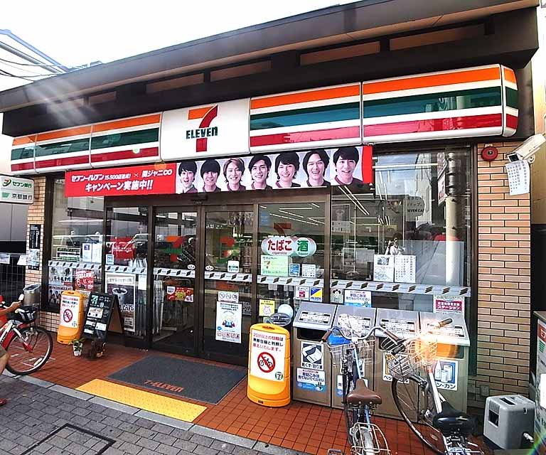 コンビニ　セブンイレブン京都烏丸今出川店（コンビニ）まで440m