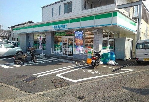 コンビニ　ファミリーマート　椎迫店（コンビニ）まで208m