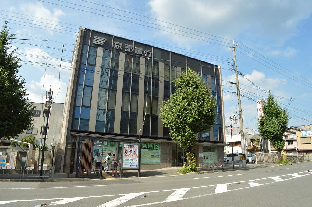 銀行　京都銀行円町支店（銀行）まで334m