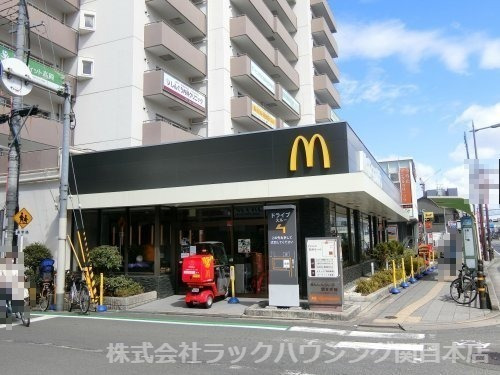 飲食店　マクドナルド 国道関目店（飲食店）まで1297m