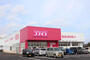 ドラックストア　ディスカウントドラッグコスモス 森町バイパス店（ドラッグストア）まで320m