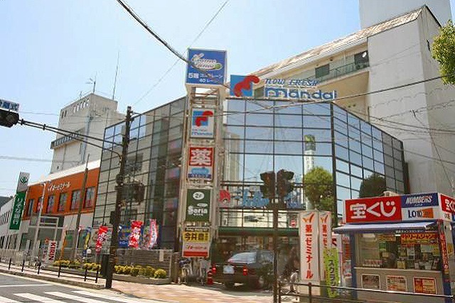 スーパー　万代貝塚店（スーパー）まで636m
