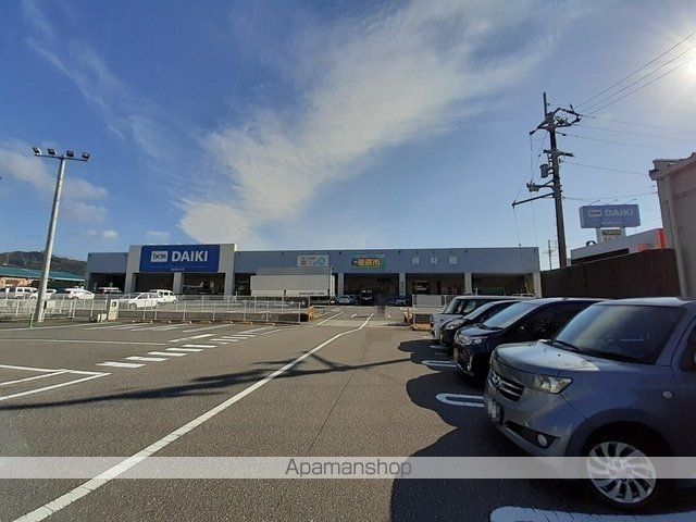 ホームセンター　ＤＣＭのいち店（ホームセンター）まで1900m